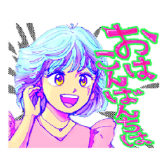 80 年代 イラスト 女の子詳細 6位