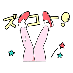 80 年代 イラスト 女の子詳細 9位