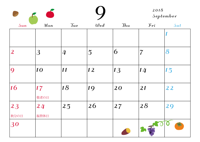 9 月 カレンダー イラスト詳細 9位