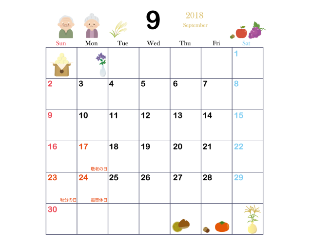 9 月 カレンダー 無料詳細 5位