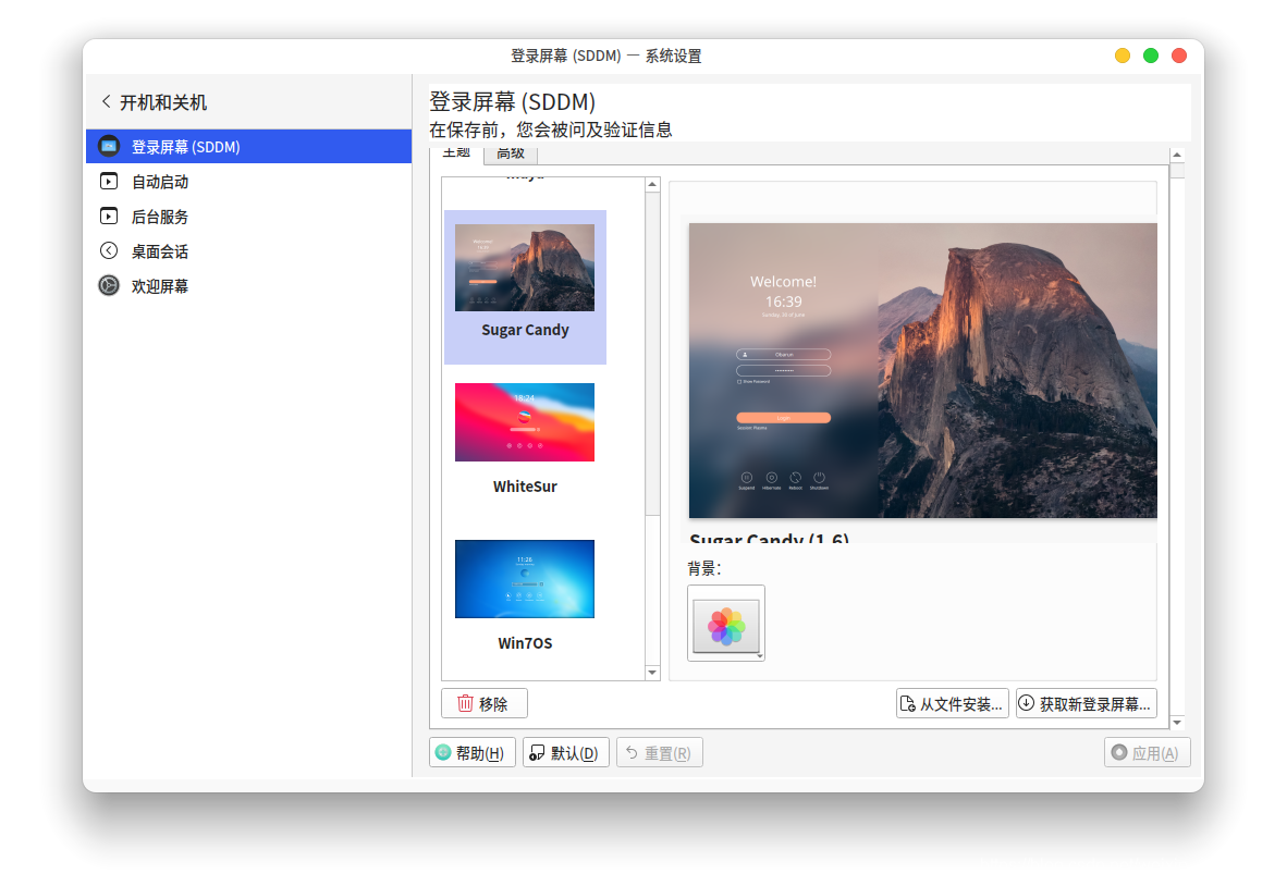 Blender 背景 画像詳細 6位