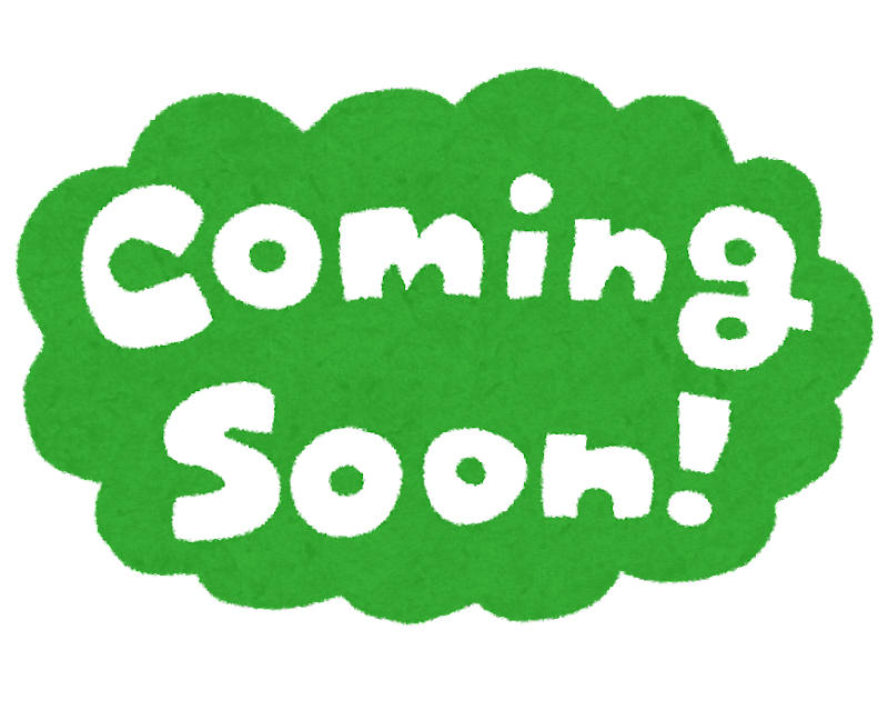 Coming Soon フリー 素材 - KibrisPDR