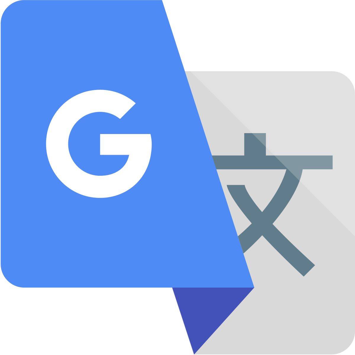 Google スライド テンプレート 無料詳細 8位