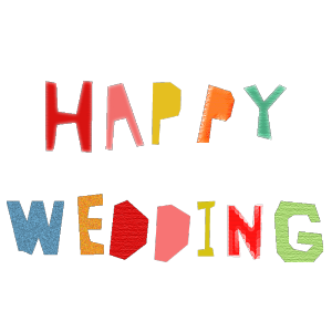 Happy Wedding フリー 素材詳細 4位