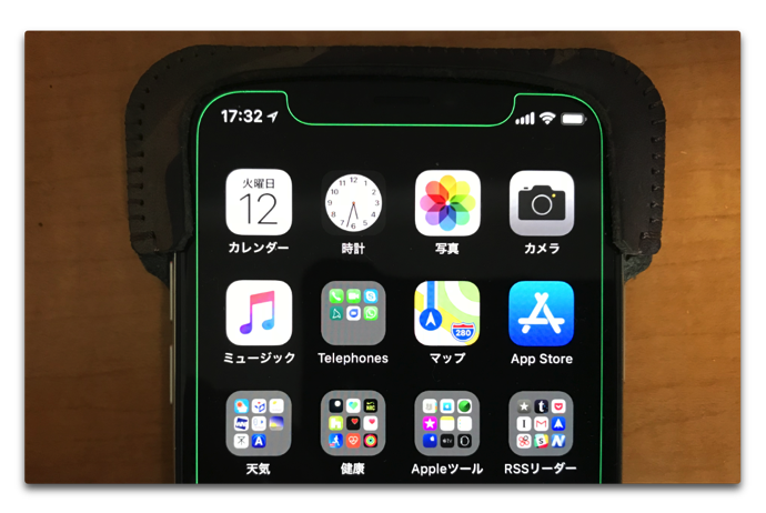Iphonexs 壁紙詳細 11位