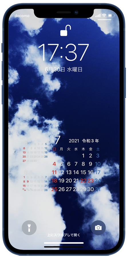 Iphonexs 壁紙詳細 14位