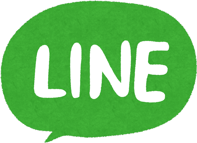 Line アイコン Png詳細 9位