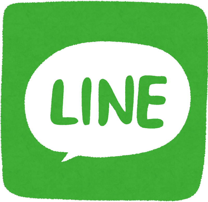 Line アイコン Png詳細 3位