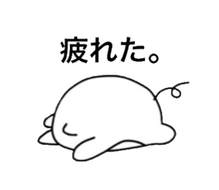 Line 背景 かっこいい詳細 9位