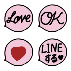 Line 背景 シンプル 可愛い詳細 13位