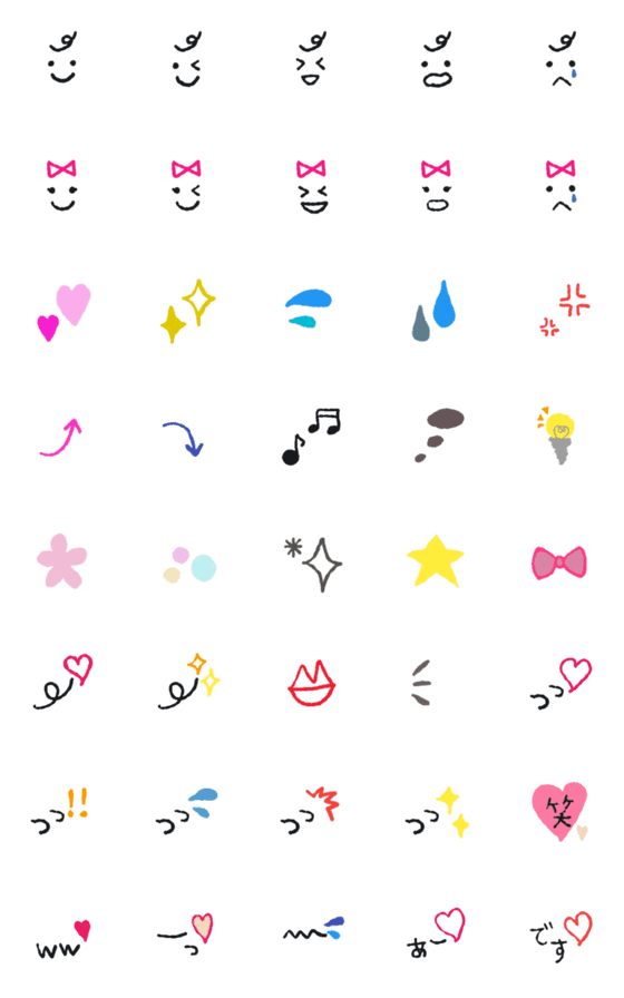 Line 背景 シンプル 可愛い詳細 3位