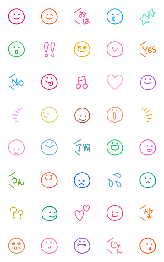 Line 背景 シンプル 可愛い詳細 10位