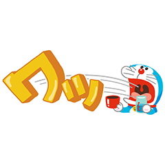 Line 背景 画像 シンプル詳細 14位