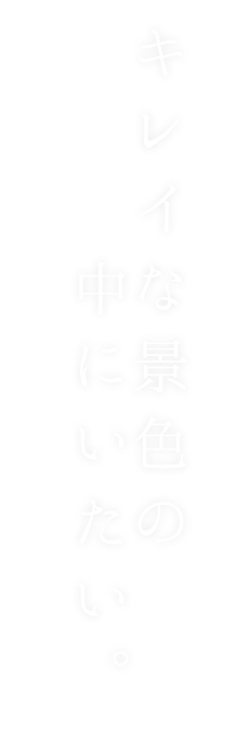 Pc 壁紙 おしゃれ シンプル 無料詳細 11位