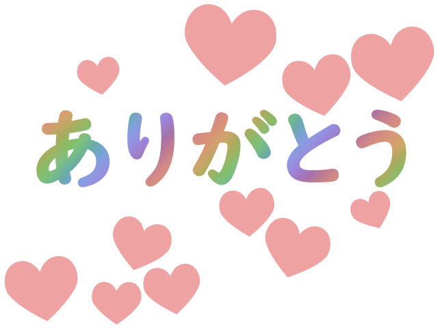 Pc 壁紙 おしゃれ シンプル 無料詳細 5位