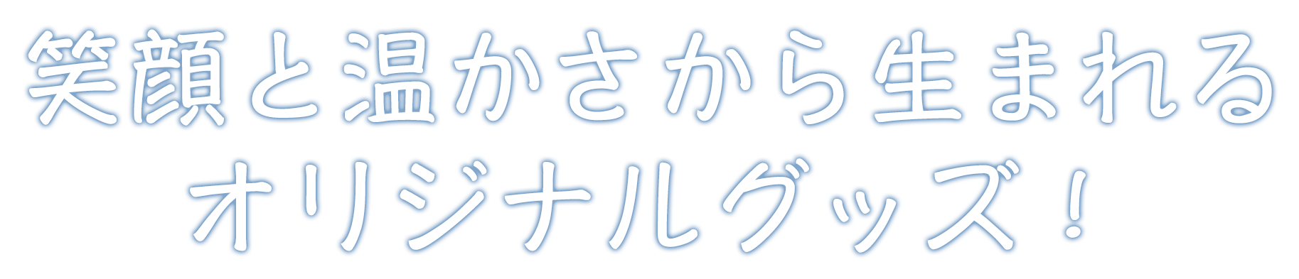 Photoshop ネオン詳細 6位