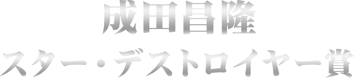 Photoshop パターン フリー詳細 10位