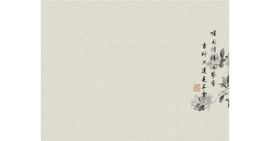 Ppt 背景詳細 7位
