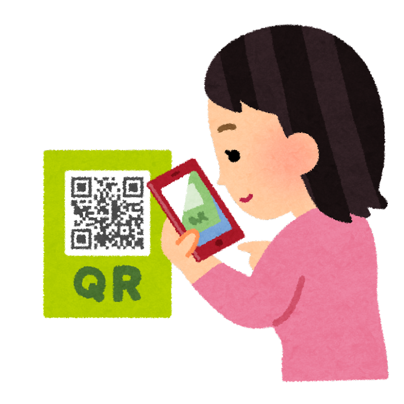 Qr イラスト - KibrisPDR