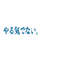 Twitter ヘッダー ピンク詳細 13位