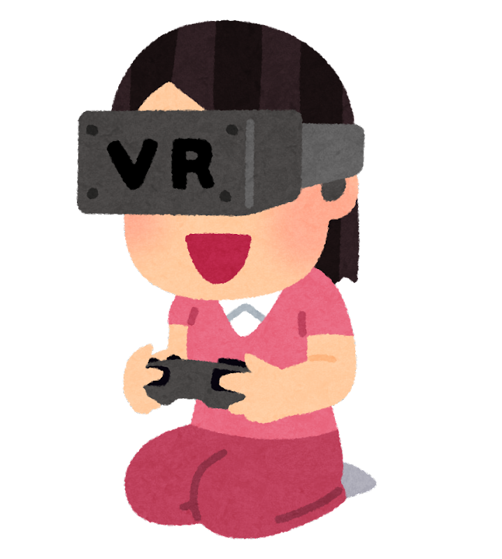 Vr イラスト - KibrisPDR