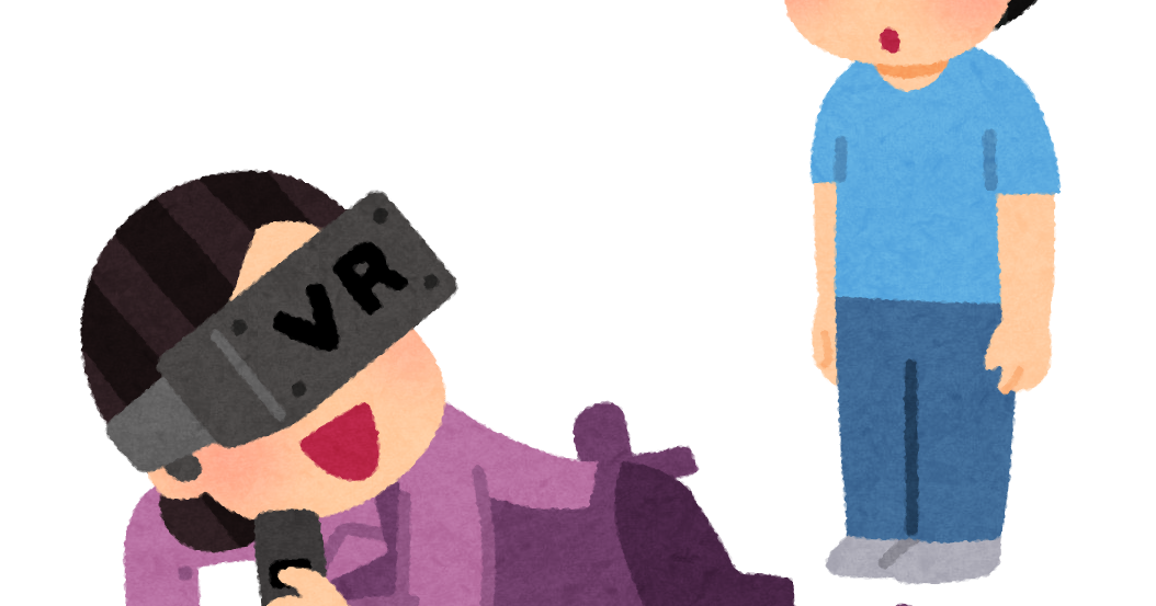 Vr イラスト詳細 11位