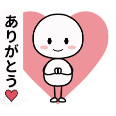 ありがとう 壁紙詳細 6位