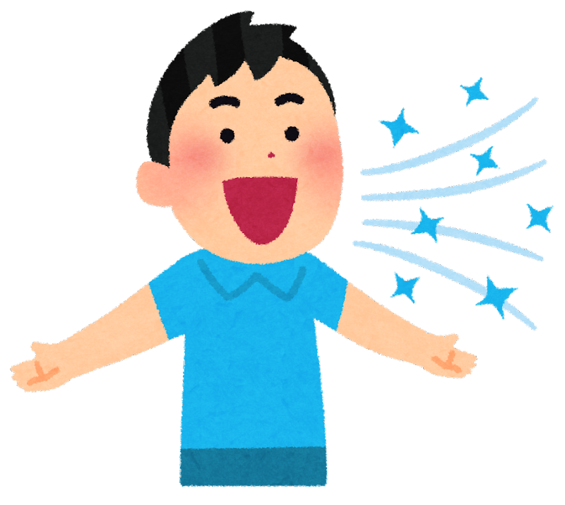 いい 匂い イラスト詳細 7位
