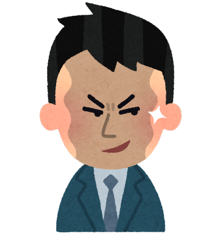 いかつい イラスト詳細 7位