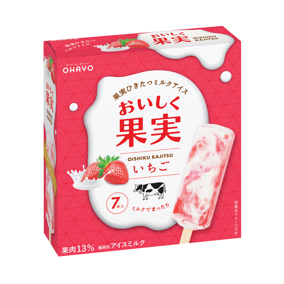 いちご ポスター詳細 6位