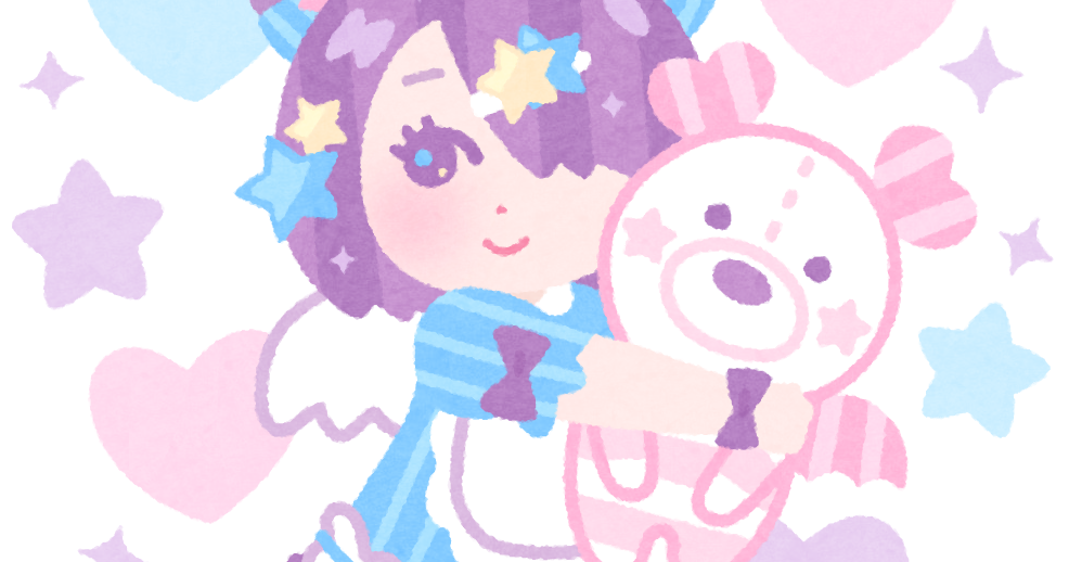 いちご 女の子 イラスト詳細 9位
