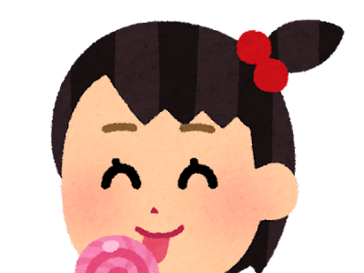いちご 女の子 イラスト詳細 4位
