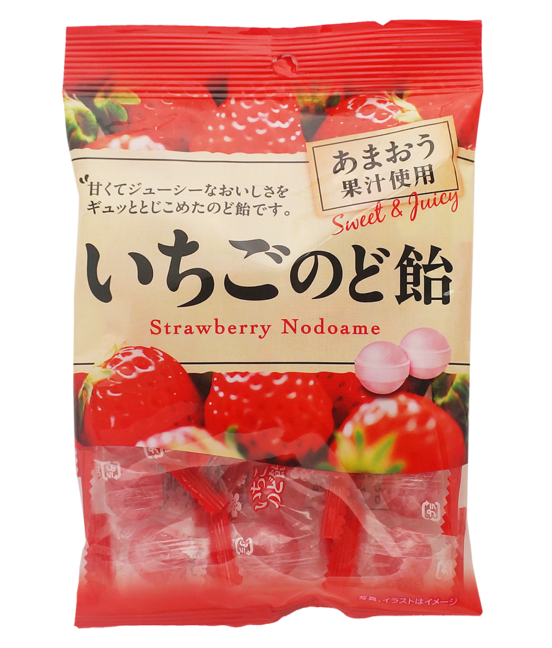 いちご 砂糖 漬け詳細 7位
