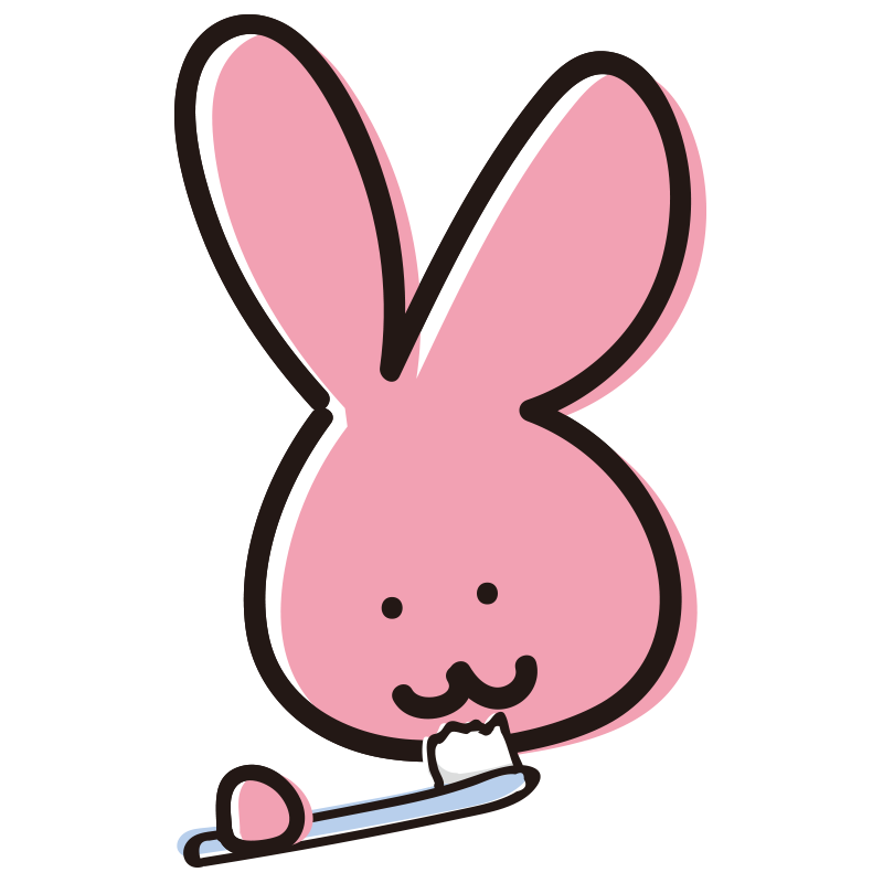 うさぎ の 歯 画像詳細 3位