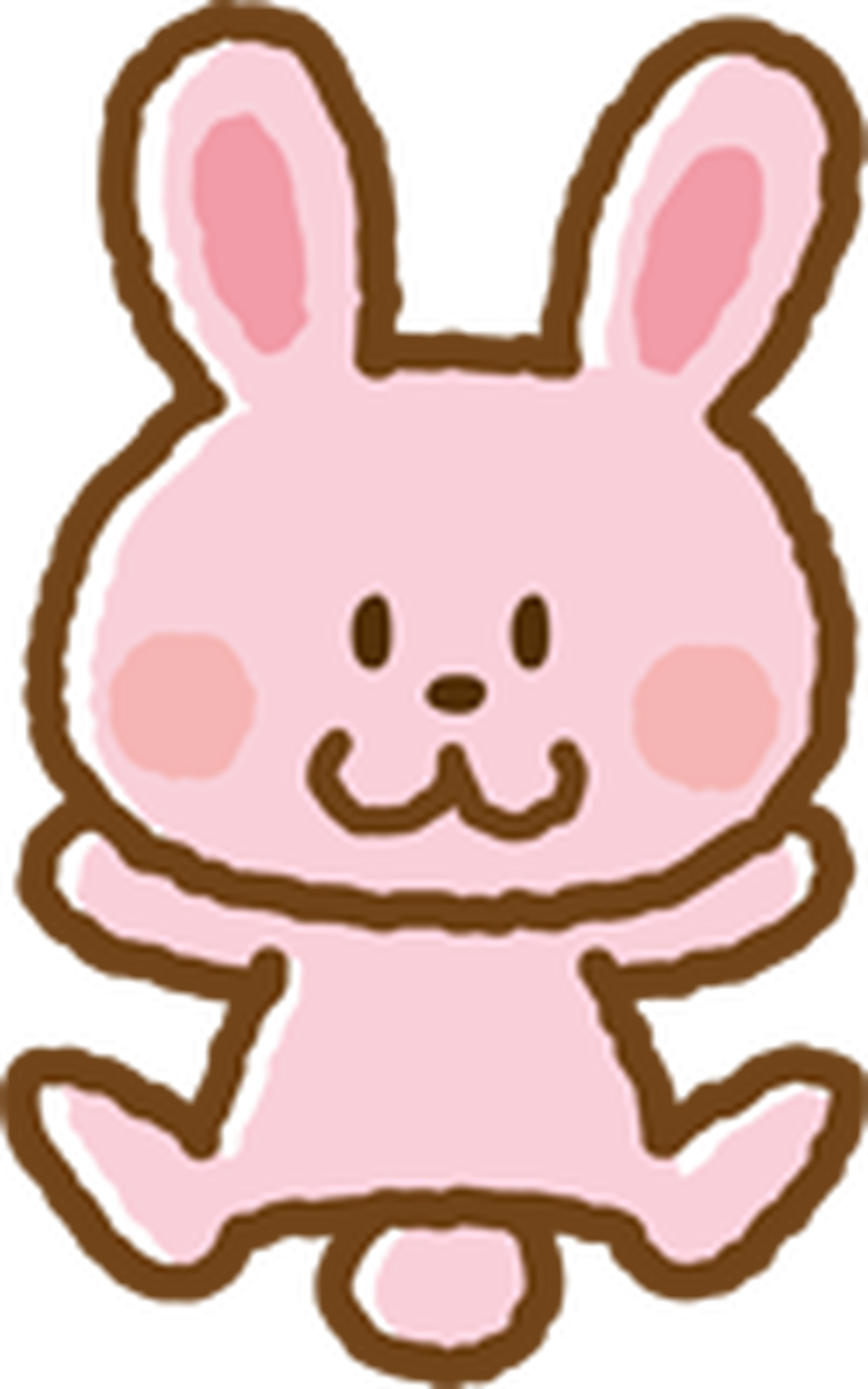 うさぎ フリー 画像 - KibrisPDR