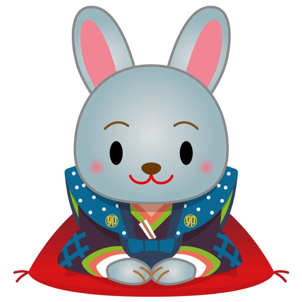 うさぎ 年 イラスト - KibrisPDR
