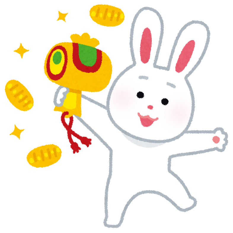 うさぎ 年 イラスト詳細 12位