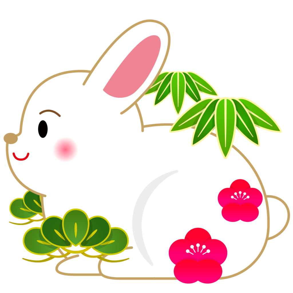 うさぎ 年 イラスト詳細 13位