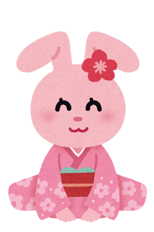 うさぎ 年 イラスト詳細 5位