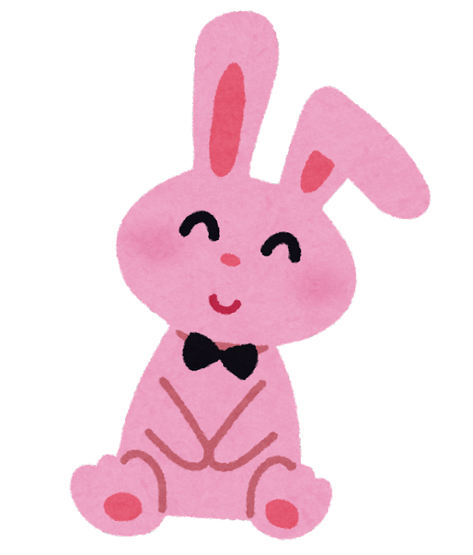 うさぎ 年 イラスト詳細 6位