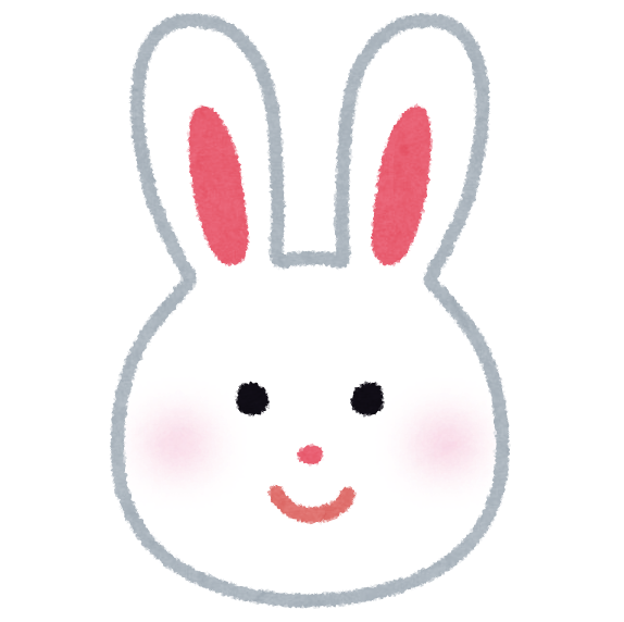 うさぎ 耳 イラスト - KibrisPDR
