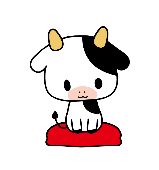 うし イラスト かわいい詳細 12位