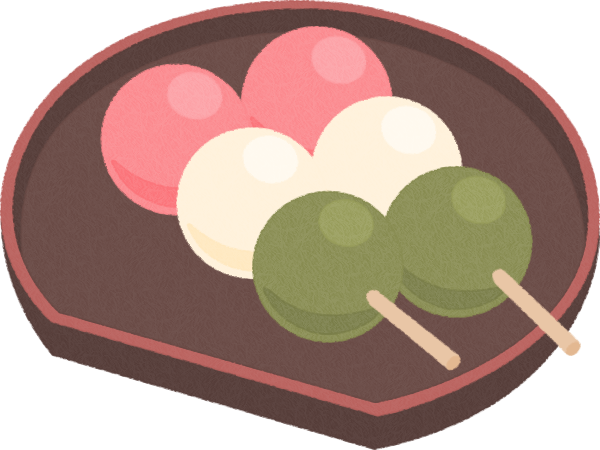 お 団子 イラスト 食べ物詳細 8位