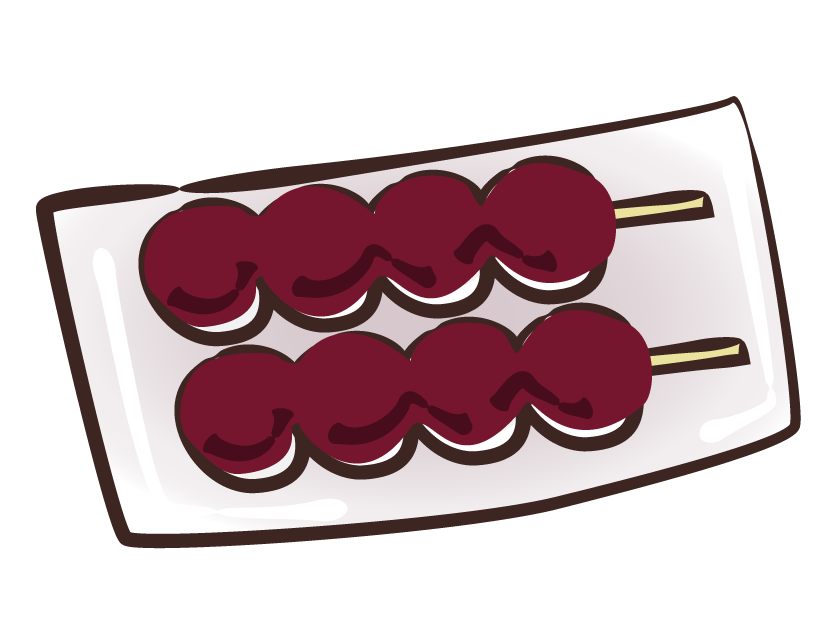 お 団子 イラスト 食べ物詳細 11位