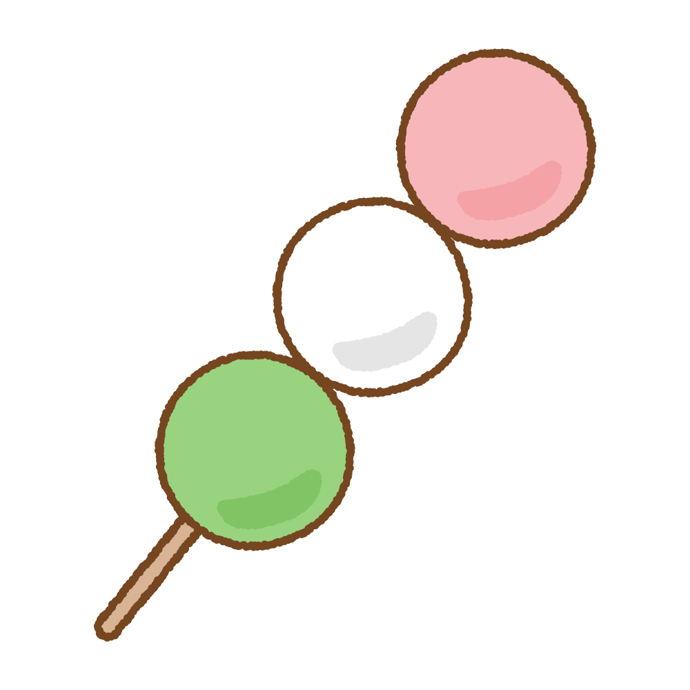 お 団子 イラスト 食べ物詳細 6位