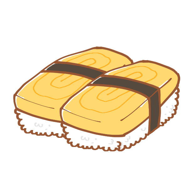 お 寿司 イラスト詳細 3位