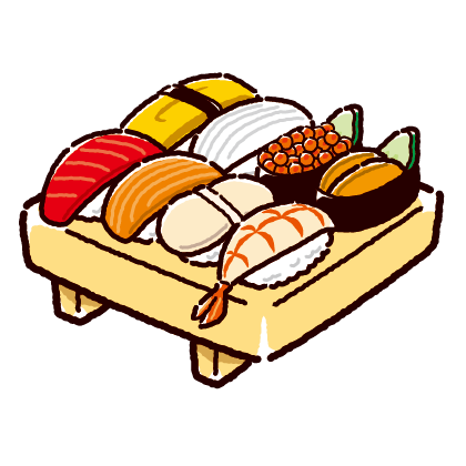 お 寿司 イラスト かわいい詳細 9位