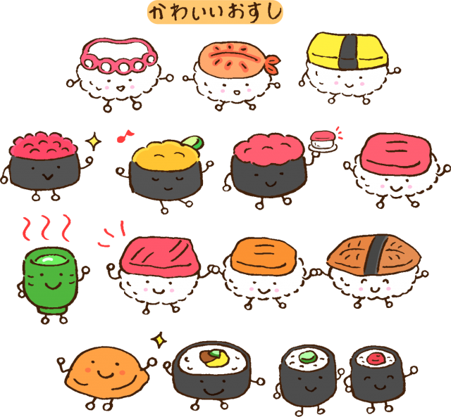 お 寿司 イラスト かわいい詳細 5位