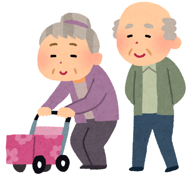 お 年寄り イラスト詳細 7位