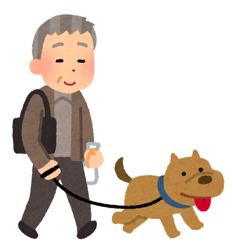 お 散歩 イラスト詳細 4位